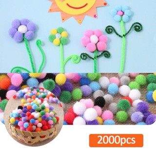 ลูกบอลปอมปอม ทรงกลม แบบนิ่ม คละสี 1 ซม. สําหรับงานฝีมือ DIY 2000 ชิ้น