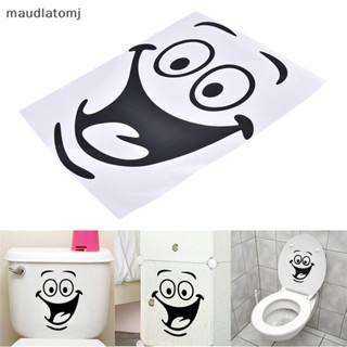 Maud Smile face สติกเกอร์ตกแต่งผนังห้องน้ํา เฟอร์นิเจอร์ diy EN