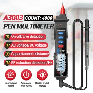 Aneng A3003 ปากกามัลติมิเตอร์ดิจิทัล 4000 ครั้ง AC DC แอมมิเตอร์ โวลต์มิเตอร์ ทดสอบแรงดันไฟฟ้า Hz โวลต์แอมป์มิเตอร์ เครื่องมือ [Beautyroom.th]