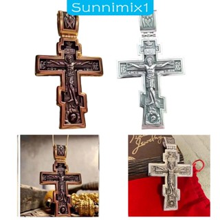 [Sunnimix1] สร้อยคอ จี้ไม้กางเขน สําหรับผู้ชาย ใส่ไปงานปาร์ตี้ วันวาเลนไทน์