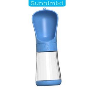 [Sunnimix1] ขวดน้ําดื่ม แบบพับได้ ขนาด 510 มล. สําหรับสัตว์เลี้ยง