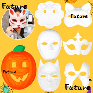 Future กระดาษเปล่า เพ้นท์มือ สีขาว สําหรับวาดภาพสัตว์ DIY