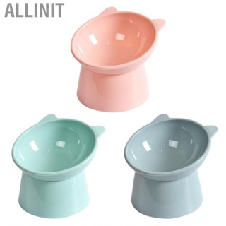 Allinit Pet Bowl    PP Plastic Neck Protection for Small Dogs Home