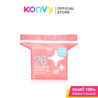 Rii 26 Cleans Perfect Cotton Pads 180pcs [Refill] ริอิ สำลีแผ่นรุ่นนุ่มพิเศษ.