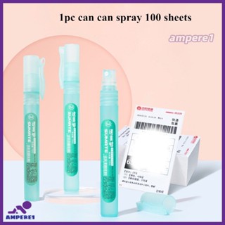 กระดาษความร้อน Correction Fluid Spray Privacy Information Cover Express To Eliminate Spray Pen Correction Fluid Traceless Code Pen -AME1 -AME1