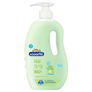 LeeMert ครีมอาบน้ำ แชมพู สระผม เด็ก โคโดโม Kodomo Baby Shampoo 800ML ยาสระผม เด็ก โคโดโมะ สูตร มายด์ ออริจินัล สีเขีย...