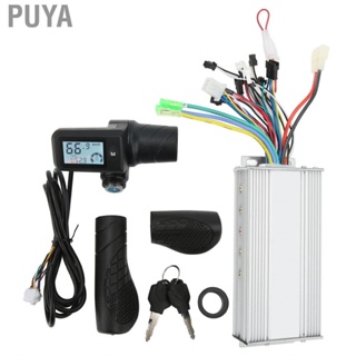 Puya 36V 48V 1000W E-bike  Brushless Controller LCD Panel Throttle Grip Kit Hot