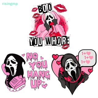 [risingmp] สติกเกอร์ ลายหนังสยองขวัญ You Hang Up สีชมพู สําหรับตกแต่งเสื้อผ้า ฮาโลวีน