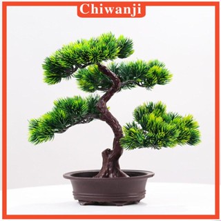 [Chiwanji] ต้นบอนไซจําลอง เหมือนจริง สีเขียว สําหรับตกแต่งบ้าน ห้องนอน