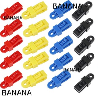 Banana1 คลิปหนีบผ้าใบกันสาด พลาสติก ปรับได้ 4 สี 20 ชิ้น