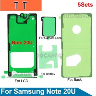 เทปกาวสติกเกอร์ ติดเลนส์กล้อง หน้าจอ LCD สําหรับ Samsung Galaxy Note 20 Ultra Note20U 5 ชิ้น ต่อล็อต