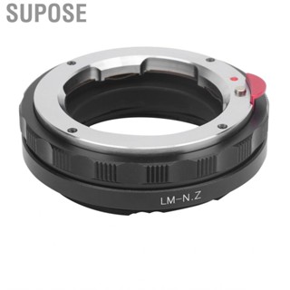 Supose NEWYI LM-Z Lens Adapter Ring for Leica LM Mount to Nikon Z