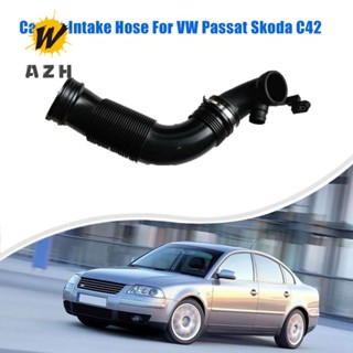 ท่ออากาศเข้า สีดํา 5QD129654A สําหรับ VW Passat Skoda C42