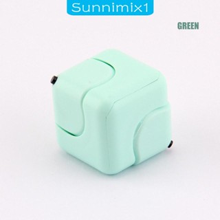 [Sunnimix1] ของเล่นมือหมุน 3D เสริมการเรียนรู้เด็ก และผู้ใหญ่