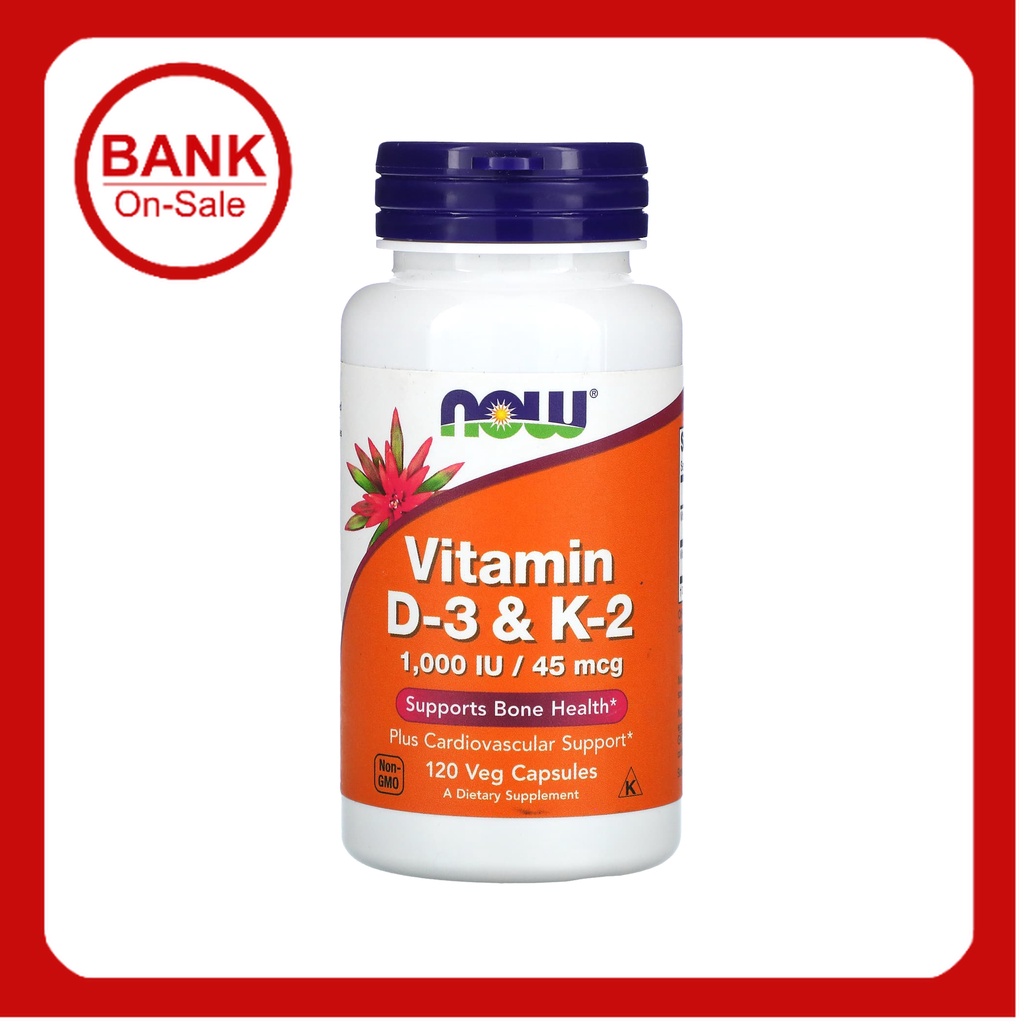 📢พร้อมส่ง 🔔 NOW Foods, Vitamin D-3 & K-2, 120 Veg Capsules