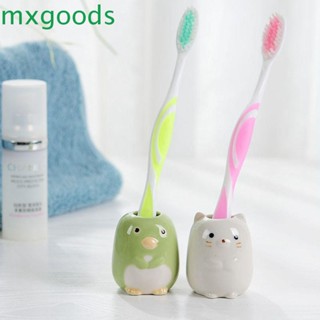 Mxgoods ที่เก็บแปรงสีฟัน ลายการ์ตูนสัตว์น่ารัก สําหรับห้องน้ํา 1 ชิ้น