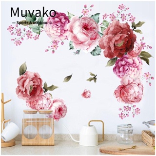 Muvako สติกเกอร์วอลเปเปอร์ PVC ลายดอกโบตั๋น กันน้ํา สําหรับติดตกแต่งผนังบ้าน ห้องนอน