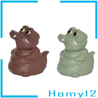 [HOMYL2] ฟิกเกอร์รูปจระเข้ สําหรับตกแต่งบ้าน ห้องนั่งเล่น