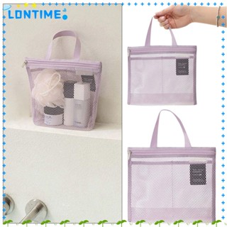 Lontime กระเป๋าถือ กระเป๋าสะพายไหล่ ระบายอากาศ ความจุขนาดใหญ่ ทนทาน สีม่วง