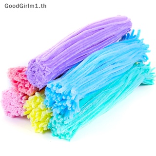 Goodgirlm1 อุปกรณ์ทําความสะอาดท่อ Chenille Stems แฮนด์เมด หลากสี สําหรับวันเกิด 100 ชิ้น