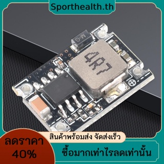 Dc-dc โมดูลแปลงบั๊ก เอาท์พุท ปรับได้ 5V-30V เป็น 3.3V 5V 9V 12V สําหรับชาร์จแบตเตอรี่รถยนต์ รถจักรยานยนต์