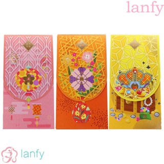 Lanfy ซองจดหมาย สีแดง DIY 2023