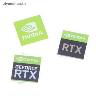 Ziyunshan การ์ดจอแล็ปท็อป RTX 3090TI 3080TI 3070 3060