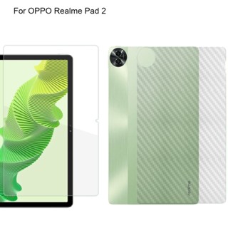 ฟิล์มกระจกนิรภัยกันรอยหน้าจอ และด้านหลัง คาร์บอนไฟเบอร์ สําหรับ OPPO Realme Pad 2 2023 11.5 นิ้ว Pad2