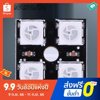 Ws2812b บอร์ดทดลองไฟฟ้า 5V RGB LED 2 * 2 4-Bit หลากสี