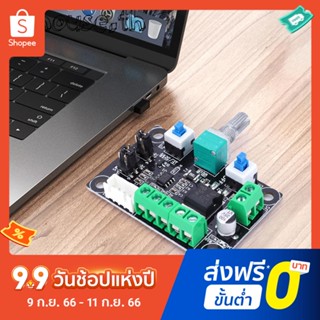 Mks OSC PWM เครื่องกําเนิดสัญญาณไฟฟ้า ปรับความเร็วได้