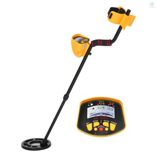 High Sensitivity Underground Metal Detector Professional Gold Digger with Waterproof Search Coil Backlit LCD Display Treasure Hunter Tracker Seeker Nugget Detector Finder Scanner