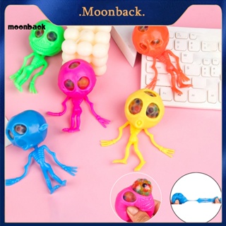 &lt;moonback&gt; ของเล่นบีบสกุชชี่ รูปหัวกะโหลก เอเลี่ยน ยืดหยุ่น บรรเทาความเครียด ปาร์ตี้ฮาโลวีน สําหรับเด็ก