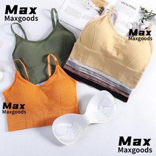 Maxg สปอร์ตบรา ป้องกันเหงื่อ กันกระแทก สําหรับผู้หญิง ใส่เล่นโยคะ