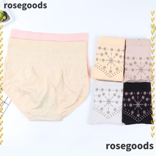 Rosegoods1 กางเกงในยกก้น คุณภาพสูง นิ่ม ผู้หญิง กางเกงใน เอวสูง