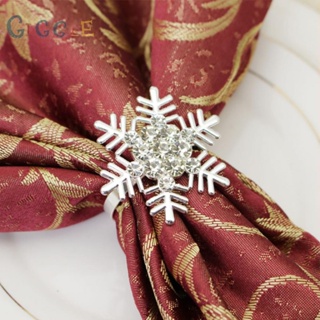 ⭐NEW ⭐Napkin Rings 5*5cm Christmas Napkin Rings For Christmas Napkin Buckles