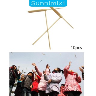 [Sunnimix1] ของเล่นเฮลิคอปเตอร์ ไม้ไผ่ DIY สําหรับสวน 10 ชิ้น