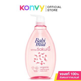 Babi Mild White Sakura 800ml ผลิตภัณฑ์อาบน้ำและสระผม สูตรอ่อนโยน เหมาะสำหรับเด็กทารกและผู้ใหญ่ที่มีผิวบอบบาง.