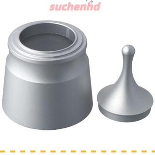 Suchenhd ถ้วยให้อาหารผงกาแฟ อะลูมิเนียมอัลลอย ขนาด 51 58 มม. สีเงิน