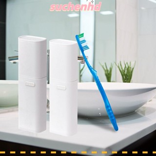 Suchenhd ที่ใส่แปรงสีฟัน ยาสีฟัน, ที่เก็บแชมพู พลาสติก น้ํายาบ้วนปาก, แบบพกพา มัลติฟังก์ชั่น ในครัวเรือน ที่เก็บถ้วยเดินทาง