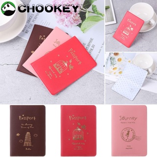 Chookey กระเป๋าใส่หนังสือเดินทาง บัตรเครดิต หนัง PU กันน้ํา แบบพกพา