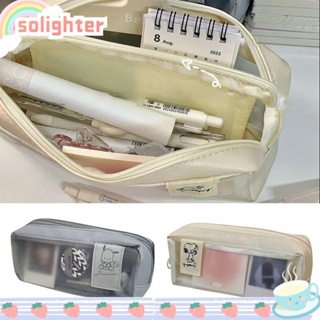 Solighter กระเป๋าดินสอ ปากกา แบบใส แต่งซิปคู่ ลายสุนัข Pacha แบบสร้างสรรค์