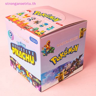 Strongaroetrtu จิ๊กซอว์ ลายการ์ตูนโปเกม่อน Pikachu Eevee Squirtle Bulbasaur Charizard ของเล่นสําหรับเด็ก