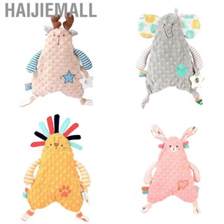 Haijiemall Baby Comforting Doll PP Cotton Soft Bite Safely Cute  Shape Sleeping  for Newborn