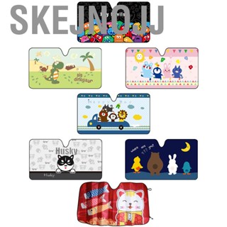 Skejnojj Car Windshield Sun Shade Cartoon Cute Front Window Sunshades Heat Insulation Visor Cover Small Size