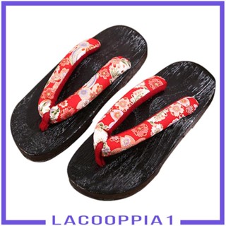 [Lacooppia1] รองเท้าแตะ แบบไม้ สไตล์ญี่ปุ่นดั้งเดิม สําหรับผู้ชาย และผู้หญิง ใส่ในบ้าน และนอกบ้าน