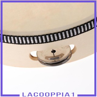 [Lacooppia1] เครื่องดนตรีไม้แทมบูรีน กลอง 8 นิ้ว 8 นิ้ว ของเล่นเสริมการเรียนรู้เด็ก