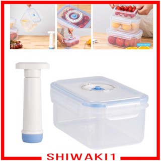 [Shiwaki1] กล่องสูญญากาศ กันรั่ว สําหรับเก็บผลไม้ ข้าวสาร