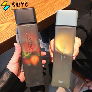 Suyo เหยือกน้ําดื่ม พลาสติก ทรงสี่เหลี่ยม ปลอด BPA ขนาด 450 มล. สําหรับตั้งแคมป์