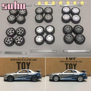 Suhuhd โมเดลล้อรถของเล่น 1:64 ดัดแปลง DIY