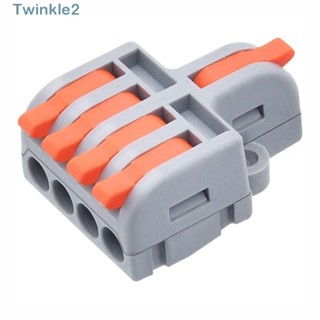 Twinkle บล็อกขั้วต่อสายไฟ เข้า 1 ออก 4 สีส้ม DIY 24-12 AWG 10 ชิ้น